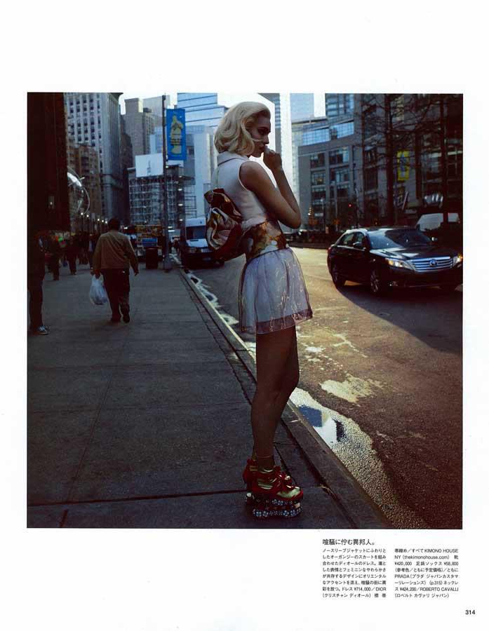 419816_10151457829650827_1423535915_n