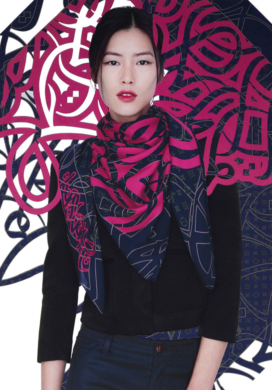 le_foulard_de_l_artiste_franco_tunisien_el_seed_172032598_north_545x.1