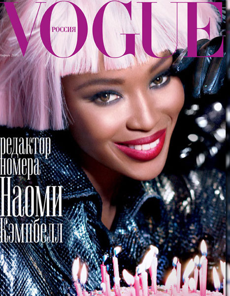 Naomi-Campbell-Vogue-Russia