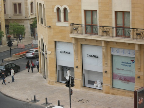 ChanelShopBeirut small