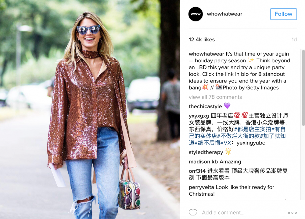 screen-shot-2016-12-12-at-11-45-07-am